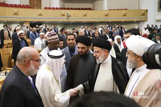 کنفرانس وحدت اسلامی