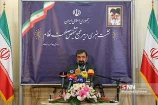 رضایی