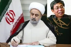 پیام تسلیت دبیرکل مجمع جهانی تقریب مذاهب اسلامی در پی درگذشت پروفسور جلال‌الدین رحمت