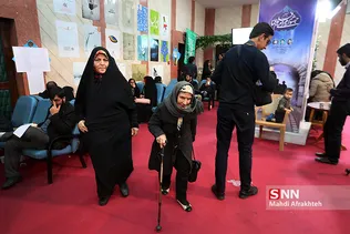 هشتمین جشنواره مردمی فیلم عمار 