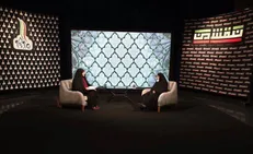 «نقش من» در مسیر تبیین بیانیه خوش می‌درخشد