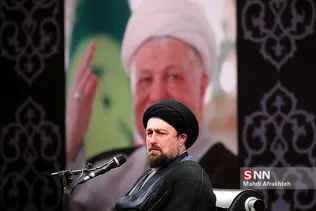 نیایش