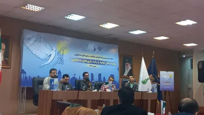 دعوت از بازی&zwnj;ساز&zwnj;ها برای شرکت در رویداد محتوایی &laquo;بازی&zwnj;آرا&raquo; / بازتاب موضوع خانواده در صنعت بازی