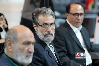 نشست