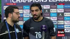 حبیب فرعباسی پس از کلین شیت مقابل السد قطر: اتحاد میان بازیکنان، هواداران و کادرفنی مهم ترین کلید این پیروزی بود