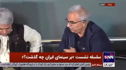 کارگردان سینما: سینماگر&zwnj;ها سیاست زده نشدند بلکه به سمت سیاست رانده شدند