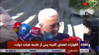 انسداد مرز&zwnj;های شرقی کشور در چه مرحله&zwnj;ای قرار دارد؟ / وزیر کشور: انسداد مرز&zwnj;ها روزانه ۲۰۰ متر پیشرفت دارد