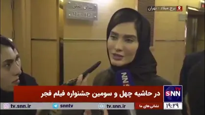 ساناز سعیدی: تعداد بازیگران زن خوب ما در ایران کم&zwnj;تر از تعداد بازیگران مرد نیست