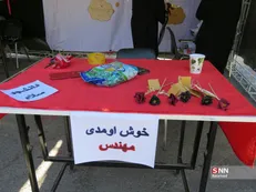 تشکل‌های دانشجویی دانشگاه ارومیه با دانشجویان ورودی جدید همراه می‌شوند/ بایدها و نبایدهای سال اولی‌ها