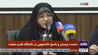 زهره الهیان: آنهایی که سال گذشته شعار &laquo;زن زندگی آزادی&raquo; سر می&zwnj;دادند ولی در برابر کشته شدن زنان و کودکان غزه سکوت کردند کجا هستند؟