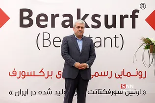 سورنا ستاری در مراسم رونمایی از داروی برکسورف
