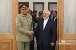 ZARIF