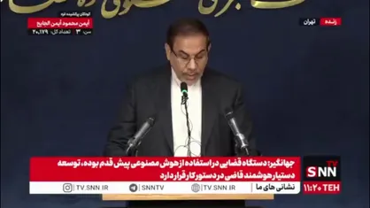 جهانگیر: معاونت حقوقی ریاست جمهوری در حال پیگیری توقیف اموال متعلق به شرکت ملی نفت است/ قوه قضائیه در پرونده کرسنت از هیچ کمکی دریغ نخواهد کرد