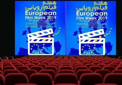 اکران فیلم&zwnj;های مستهجن و برنامه&zwnj;های رقص با فرهنگ شیراز و ارزش&zwnj;های دینی در تضاد است