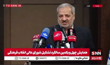 کاظمی: اگر تجهیزات آموزش و پرورش را به روز نکنیم شکاف بین دانش آموزش و معلم بیشتر می&zwnj;شود