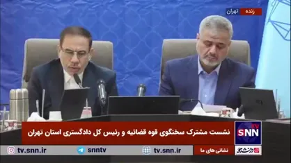 جهانگیر: در ماجرای ناآرامی مقابل دانشگاه تهران تعداد اندکی دستگیر شدند و تحقیقات از آنها ادامه دارد