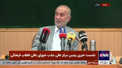 کی نژاد: ۴۸۵ شکایت در سه سال اخیر به هیات عالی جذب ارسال شده/ ۲۶ مورد شکایت رد شده است
