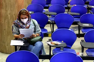 دهمین مسابقه ملی فناوری نانو