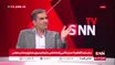 قاضی زاده هاشمی: ایران محاصره بردار نیست /  ایران حساس ترین جایگاه ژئوپلتیک را در دنیا دارد