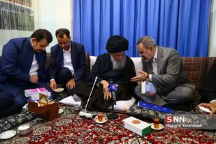 اموزش