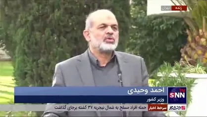 وزیر کشور: ردیف بودجه خاصی تحت عنوان بودجه امنیتی نداریم/ امکان تغییر یکی دو استاندار وجود دارد
