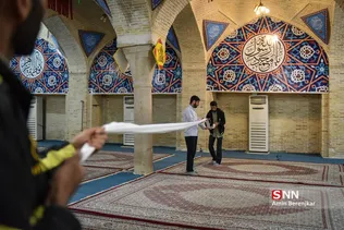 شبث