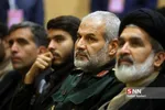 طهرانی مقدم