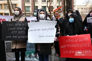 تجمع دانشجویان در اعتراض به کشتار مردم یمن
