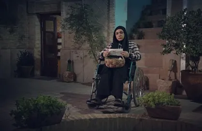 تصویربرداری &laquo;رد پای شبح&raquo; به پایان رسید