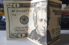 دلار تقویت شد