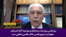 روحیه مقابله با ظلم و استکبار شهید سلیمانی امروز هم در حال مبارزه با صهیونیسم است!