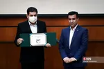 ظشیلذر