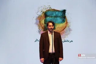 ا5