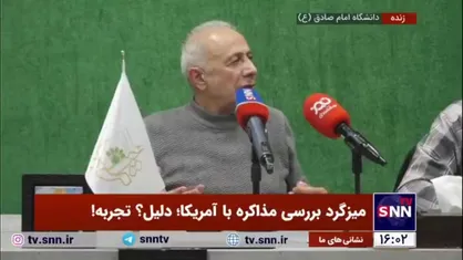 متقی: اگر دست بسته وارد مذاکره شوید در وضعیت انهدام قرار می&zwnj;گیرید/ هیچگاه از ترس مرگ خودکشی نکنید