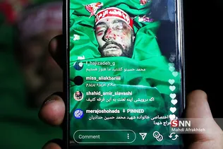 وداع با پیکر شهید محمد حسین حدادیان