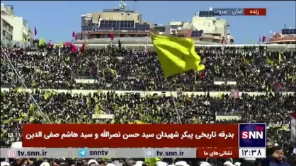 پرچم حزب الله بالاست
