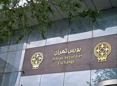 نوسان شاخص‌ها در آغاز هفته/ رشد شاخص کل بورس و افت شاخص هم‌وزن