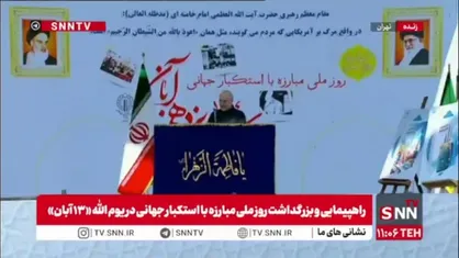 قالیباف: آمریکا با استقلال ما مخالف است/ آنها با ایران قوی و مستقل دشمنی می&zwnj;کنند
