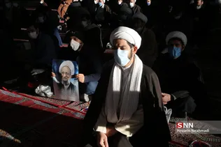 یی