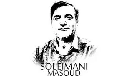 پرس تی وی باید نام پروفسور سلیمانی را در صدر اخبارش نگه دارد