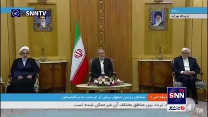 پزشکیان: توسعه همکاری&zwnj;ها با همسایگان از اولویت&zwnj;های ماست