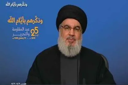 زنگ خطری که نصرالله به صدا درآورد
