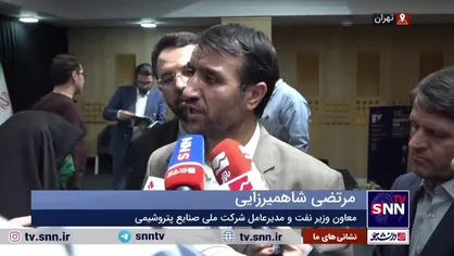 ایجاد تنوع محصولات پتروشیمی در سال جدید
