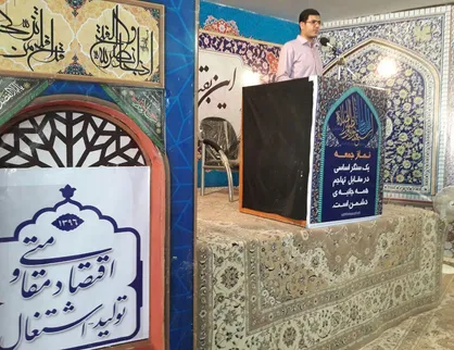 وزرای متعهد و متخصص رای اعتماد بگیرند/ دولت به جوانان مومن انقلابی اعتماد کند