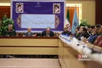 راهیات تور