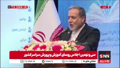 عراقچی: من اگر پای میز مذاکره می‌نشینم تمام اتکای من به قدرتی است که درون کشور وجود دارد