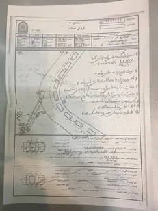 رد یک شایعه از سوی فرمانده پلیس راه جنوب کرمان