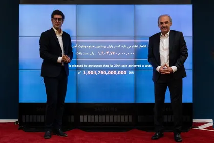 توضیح سخنگوی میراث فرهنگی در مورد تخلف &laquo;حراج تهران&raquo;؛ مجوزی در کار نیست!