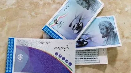 دانشجویان تحت پوشش تأمین اجتماعی قرار می&zwnj;گیرند