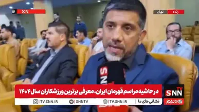 علیرضا دبیر: قهرمانان و پهلوانان واقعی مردم هستند که به این شکل در برابر دشمن ایستاده‌اند+فیلم